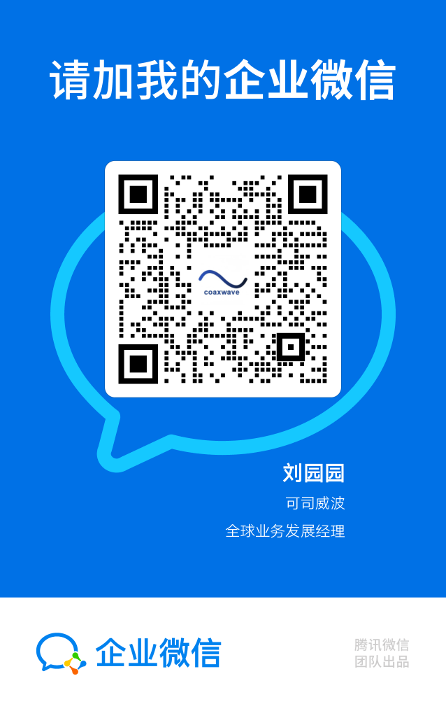企业微信名片，扫码对接立式注塑机选型与嵌件注塑工艺咨询